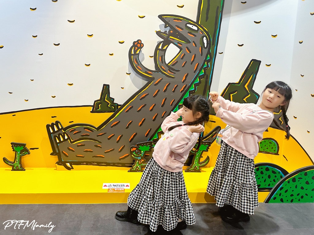 ★台北親子活動★ 我是霸王龍20週年展,宮西達也書迷和恐龍迷 S__113598507_0