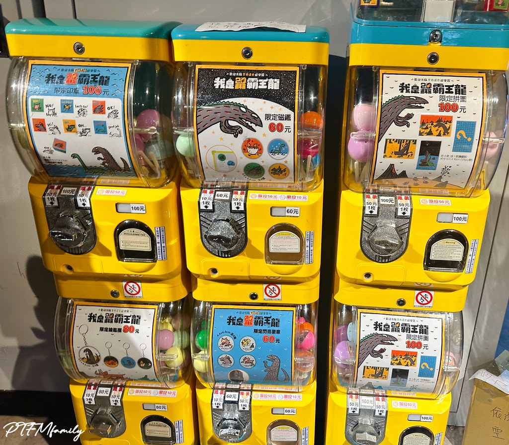 ★台北親子活動★ 我是霸王龍20週年展,宮西達也書迷和恐龍迷 S__113598494_0
