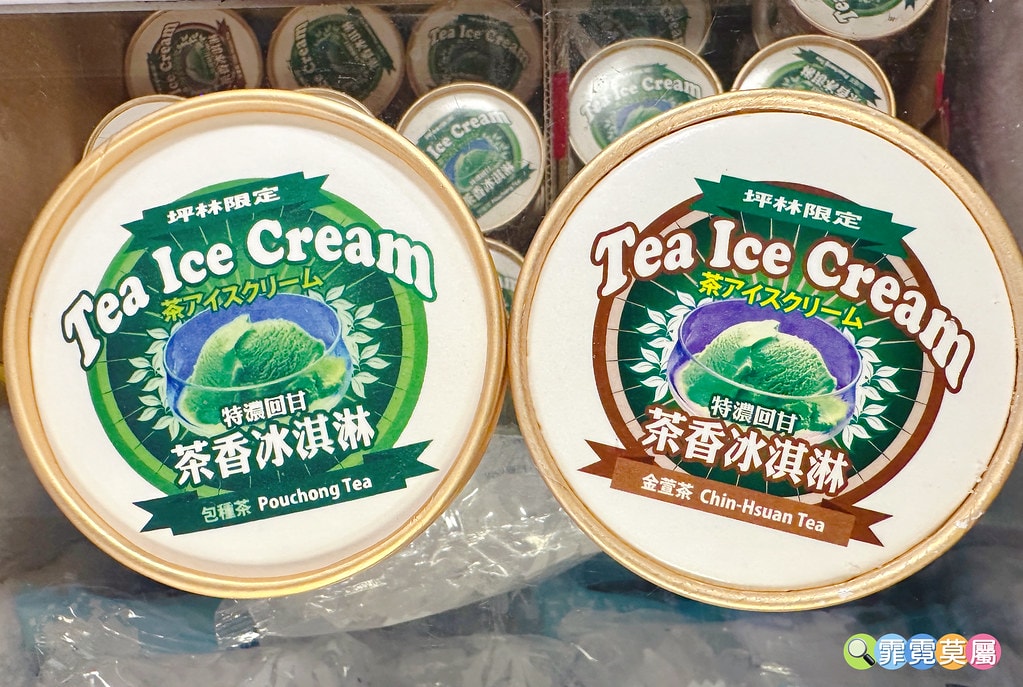 ★新北景點★ 文山農場,穿浴衣賞櫻花漫步在茶園裡,還可以露營 S__113737869_0