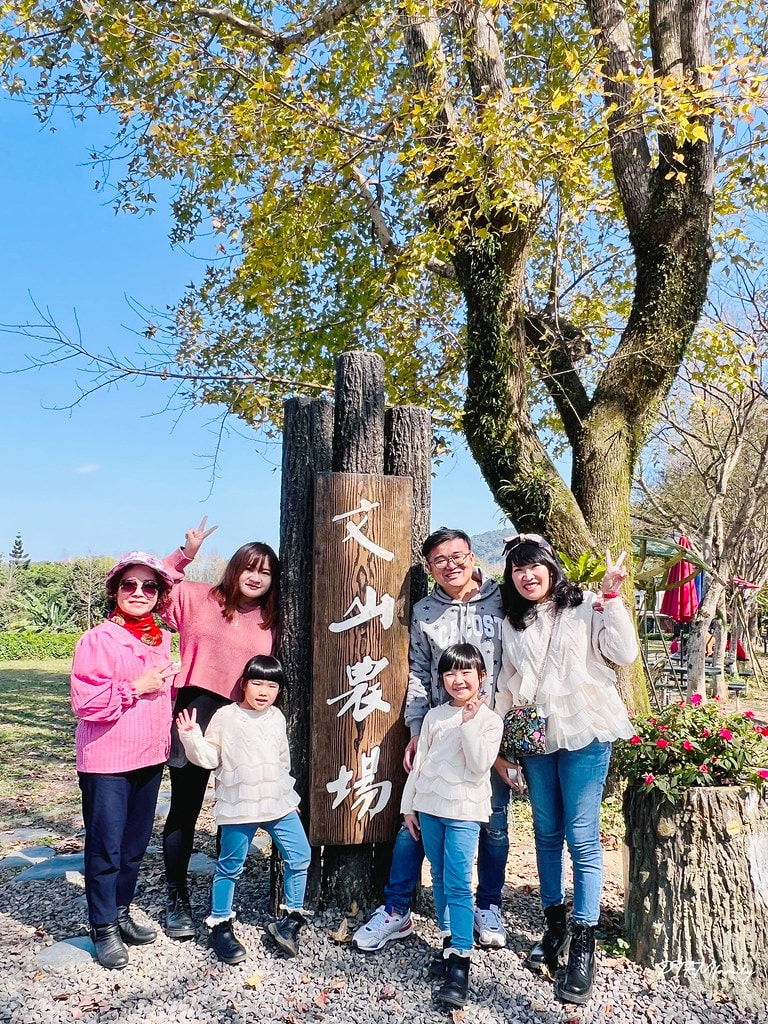 ★新北景點★ 文山農場,穿浴衣賞櫻花漫步在茶園裡,還可以露營 S__113745937_0