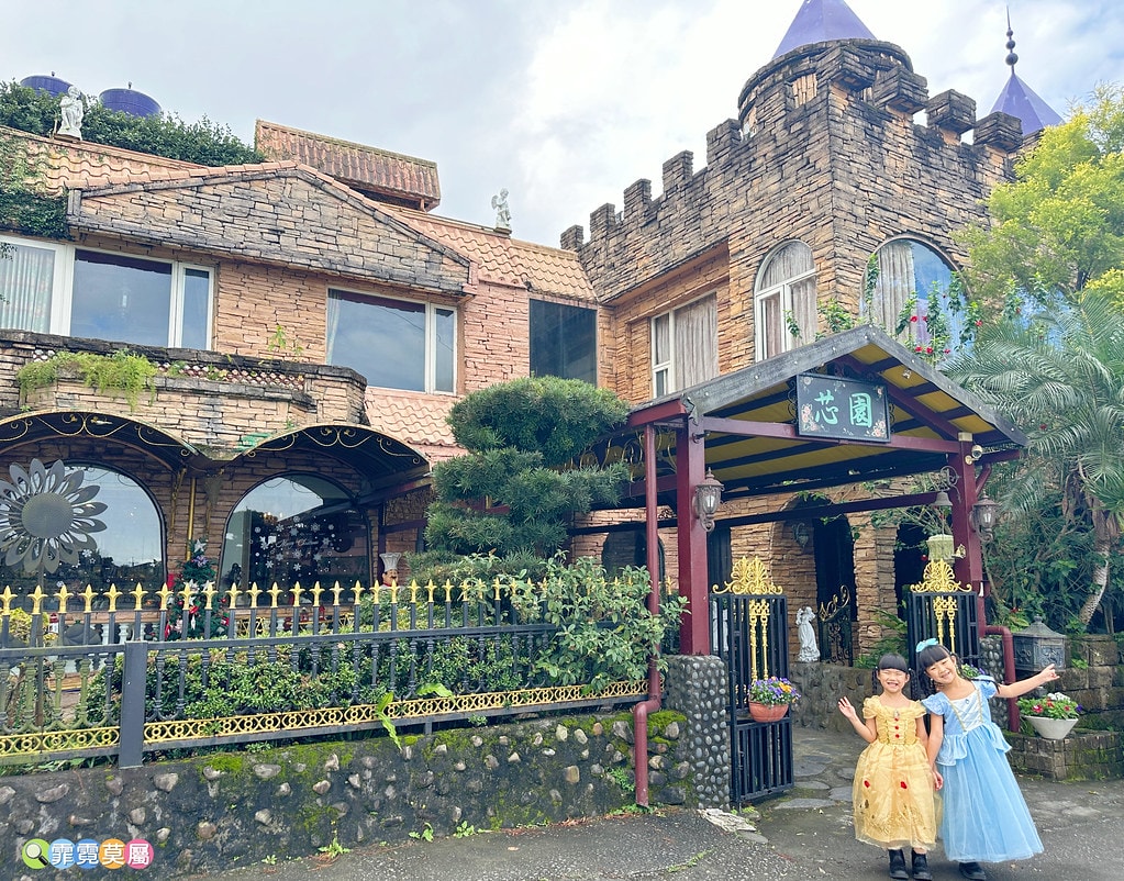 ★宜蘭民宿推薦★ 芯園我的夢中城堡,歐式千坪花園可以裝扮公主 S__113909864_0