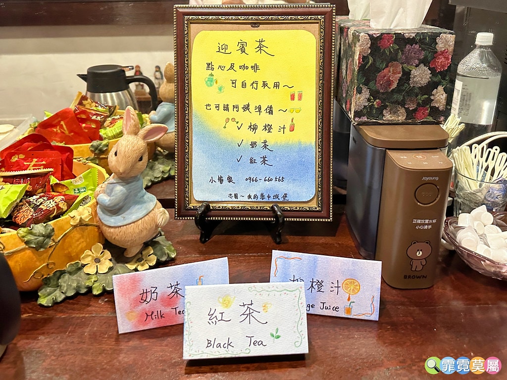 ★宜蘭民宿推薦★ 芯園我的夢中城堡,歐式千坪花園可以裝扮公主 S__113909928_0