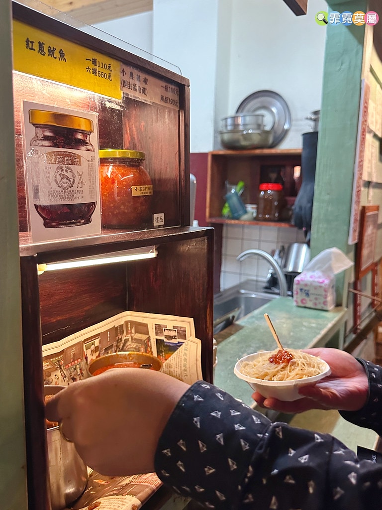 ★宜蘭親子景點★ 虎牌米粉,門票可全額折抵! 米粉吃到飽還有 S__113926182_0