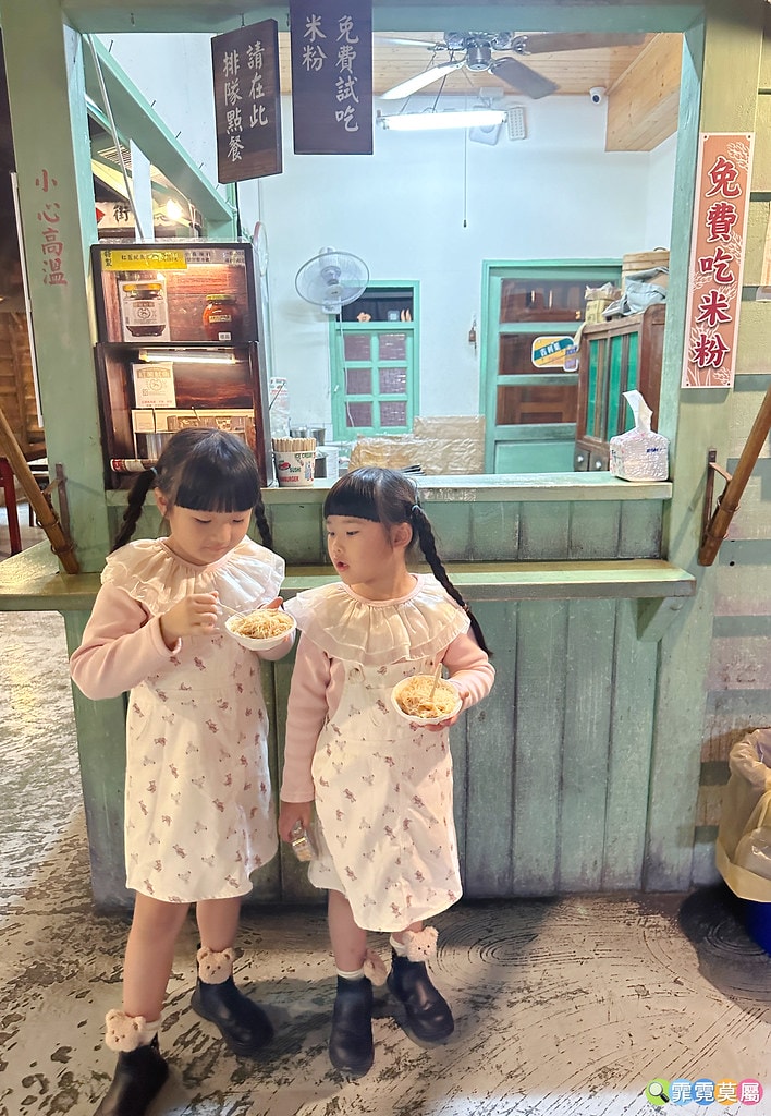 ★宜蘭親子景點★ 虎牌米粉,門票可全額折抵! 米粉吃到飽還有 S__113926184_0