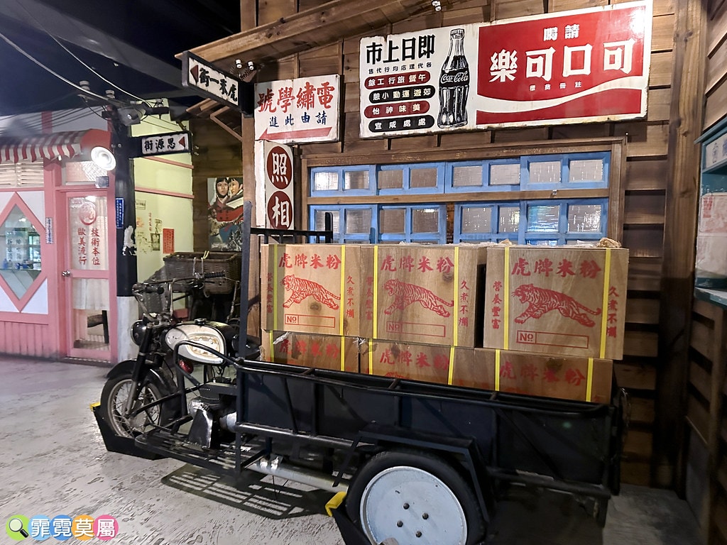 ★宜蘭親子景點★ 虎牌米粉,門票可全額折抵! 米粉吃到飽還有 S__113926169_0