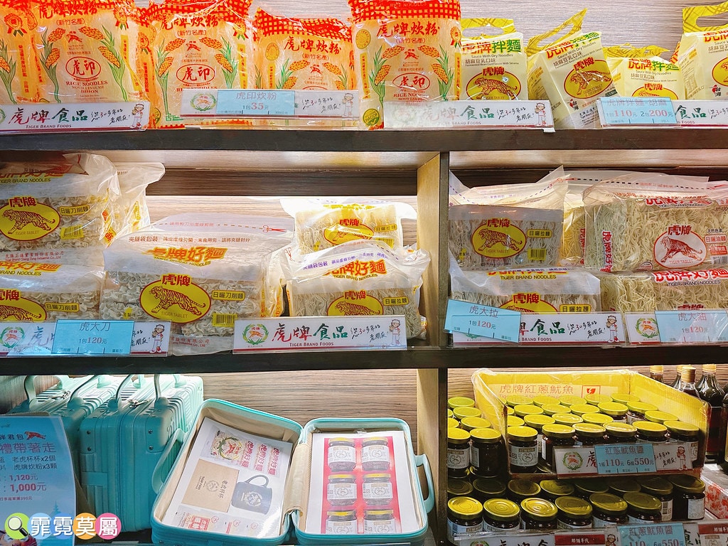 ★宜蘭親子景點★ 虎牌米粉,門票可全額折抵! 米粉吃到飽還有 S__113926167_0