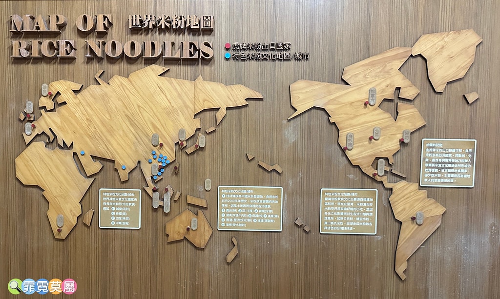 ★宜蘭親子景點★ 虎牌米粉,門票可全額折抵! 米粉吃到飽還有 S__113926186_0