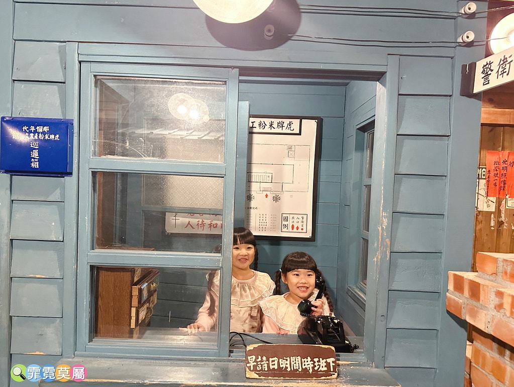 ★宜蘭親子景點★ 虎牌米粉,門票可全額折抵! 米粉吃到飽還有 S__113926171_0