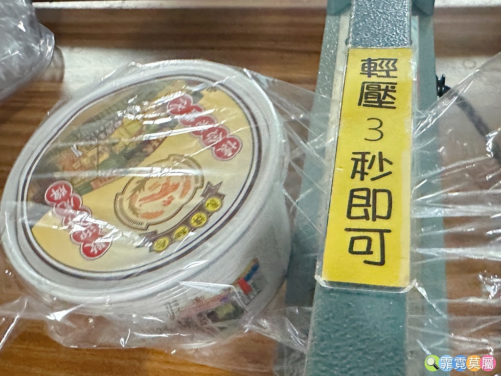 ★宜蘭親子景點★ 虎牌米粉,門票可全額折抵! 米粉吃到飽還有 S__113926161_0