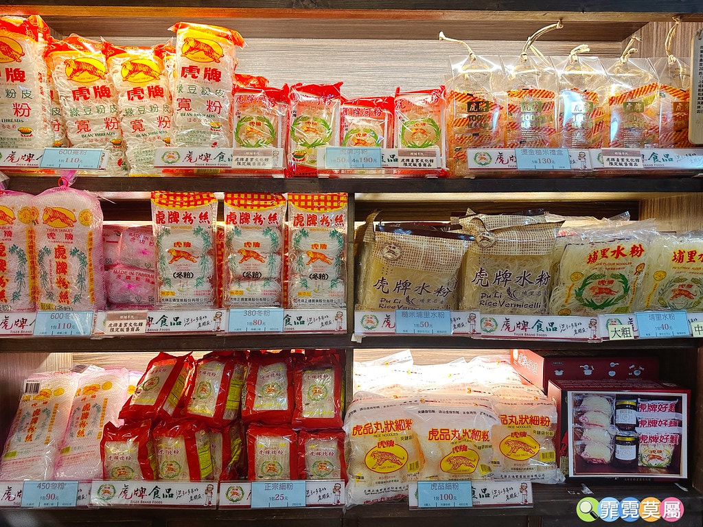 ★宜蘭親子景點★ 虎牌米粉,門票可全額折抵! 米粉吃到飽還有 S__113926163_0