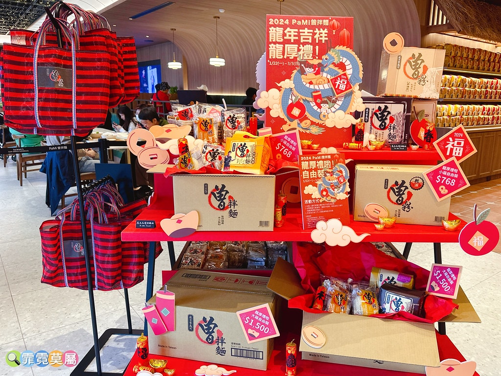 ★宜蘭親子景點★ 虎牌米粉,門票可全額折抵! 米粉吃到飽還有 S__113926157_0