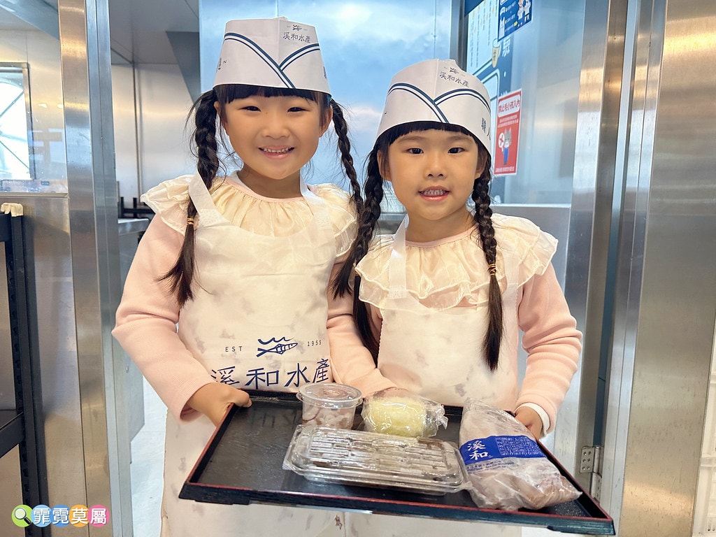 ★宜蘭親子景點★ 溪河水產,120公分以下免費,門票可全額折 S__113967162_0