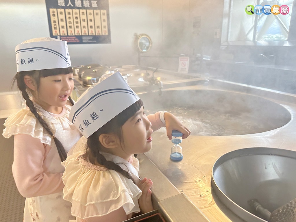 ★宜蘭親子景點★ 溪河水產,120公分以下免費,門票可全額折 S__113967155_0