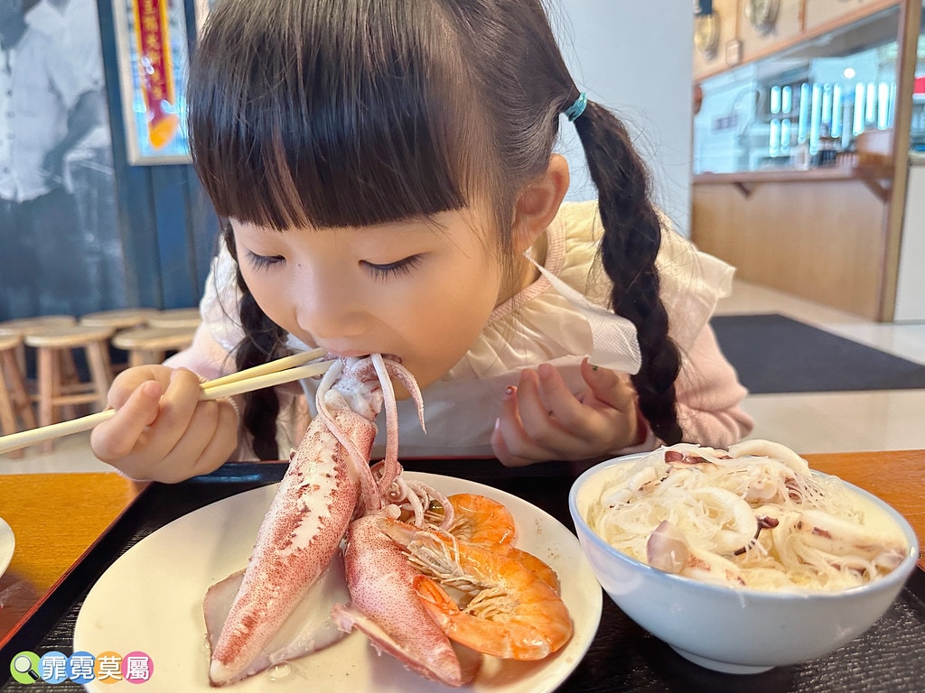 ★宜蘭親子景點★ 溪河水產,120公分以下免費,門票可全額折 S__113967149_0