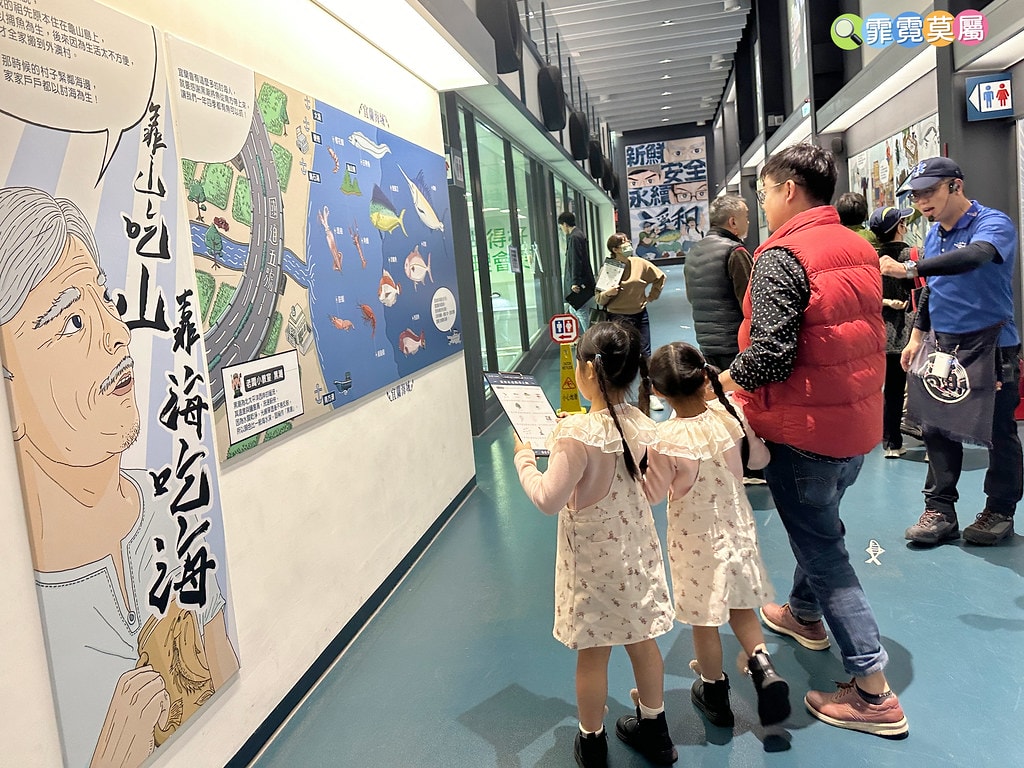 ★宜蘭親子景點★ 溪河水產,120公分以下免費,門票可全額折 S__113967148_0