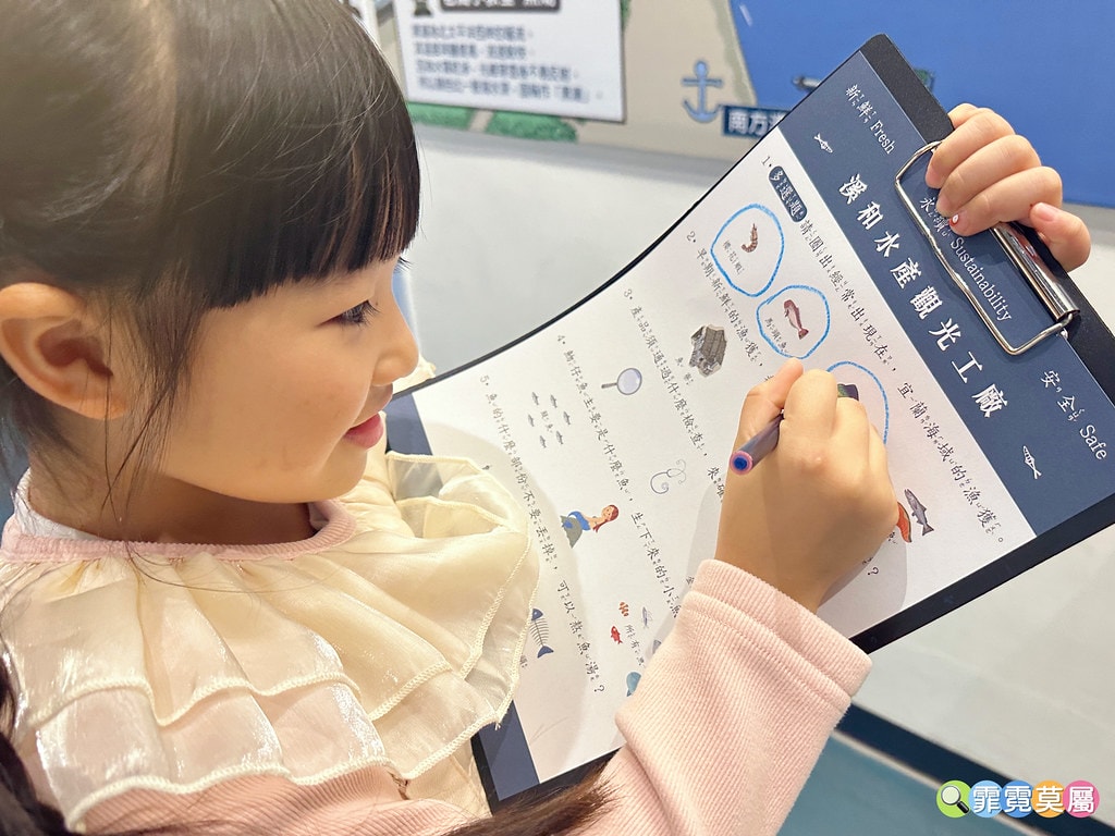 ★宜蘭親子景點★ 溪河水產,120公分以下免費,門票可全額折 S__113967147_0