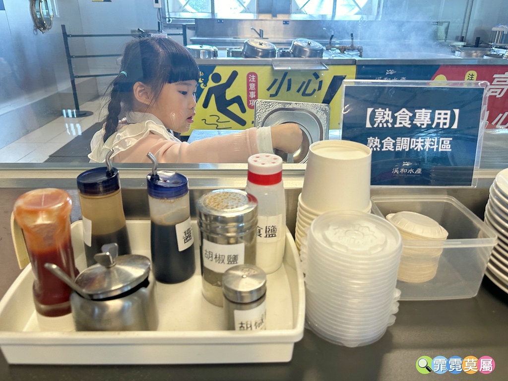 ★宜蘭親子景點★ 溪河水產,120公分以下免費,門票可全額折 S__113967152_0