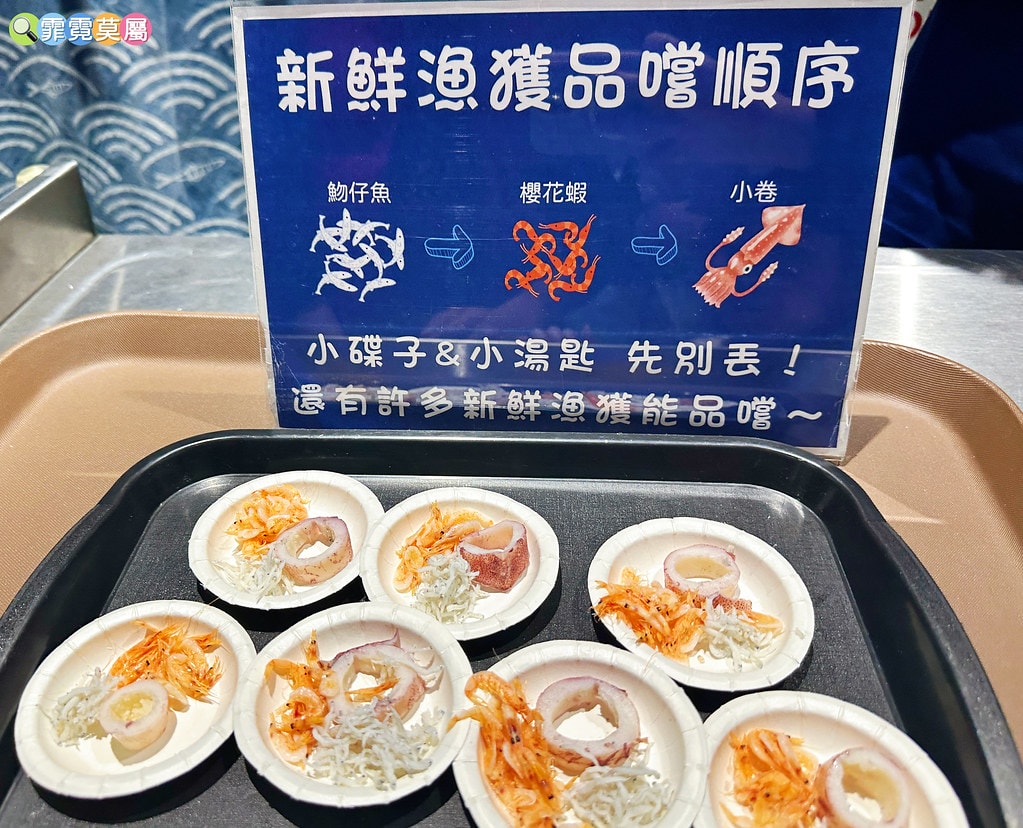 ★宜蘭親子景點★ 溪河水產,120公分以下免費,門票可全額折 S__113967132_0