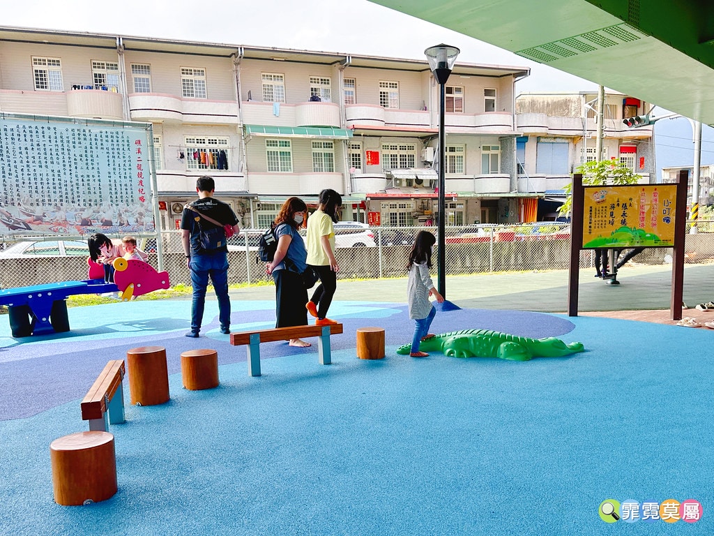 ★宜蘭親子景點★ 礁溪二龍之心,全台唯一龍舟造型主題溜滑梯! S__114622579_0