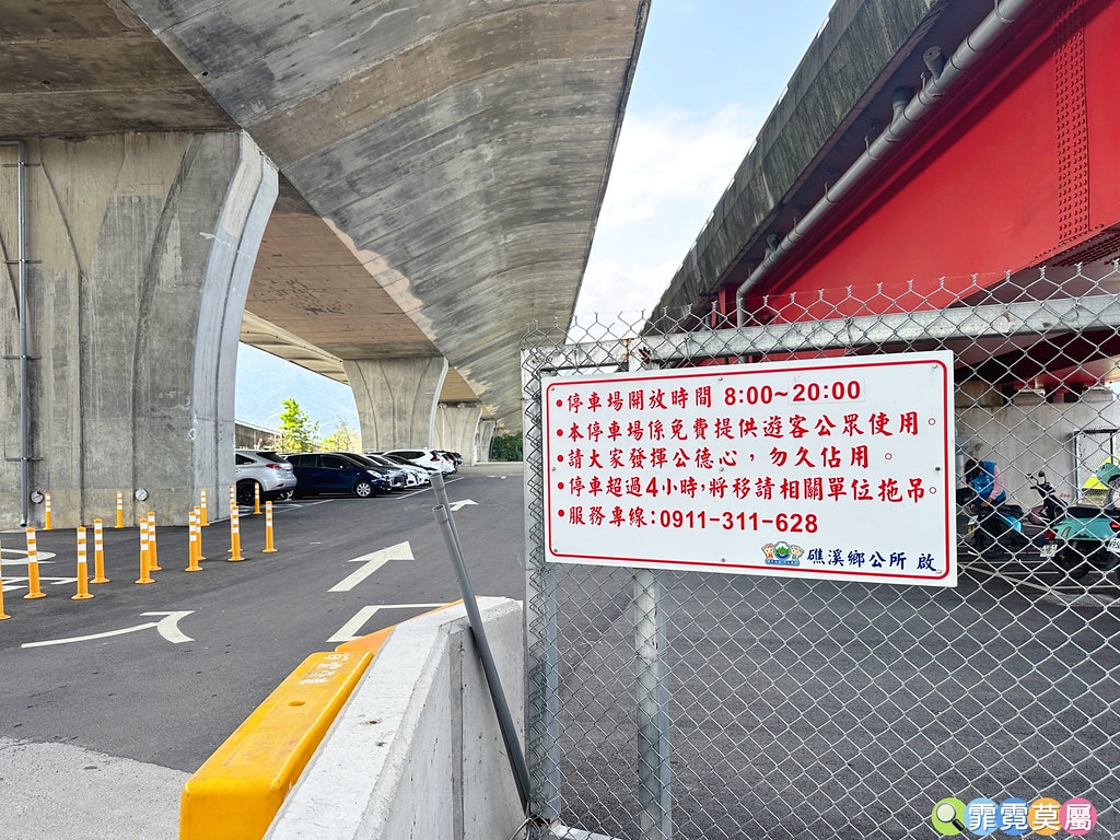 ★宜蘭親子景點★ 礁溪二龍之心,全台唯一龍舟造型主題溜滑梯! S__114622603_0