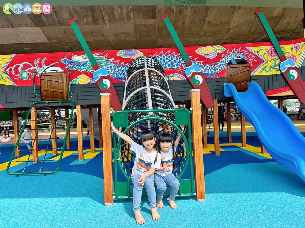★宜蘭親子景點★ 礁溪二龍之心,全台唯一龍舟造型主題溜滑梯! S__114622591_0