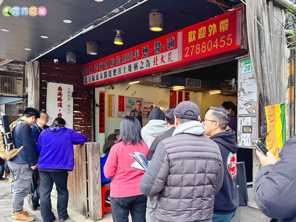 ★新北公園★ 汐止水返腳公園,特色乾濕式遊戲場,夏季限定開放 S__114942012