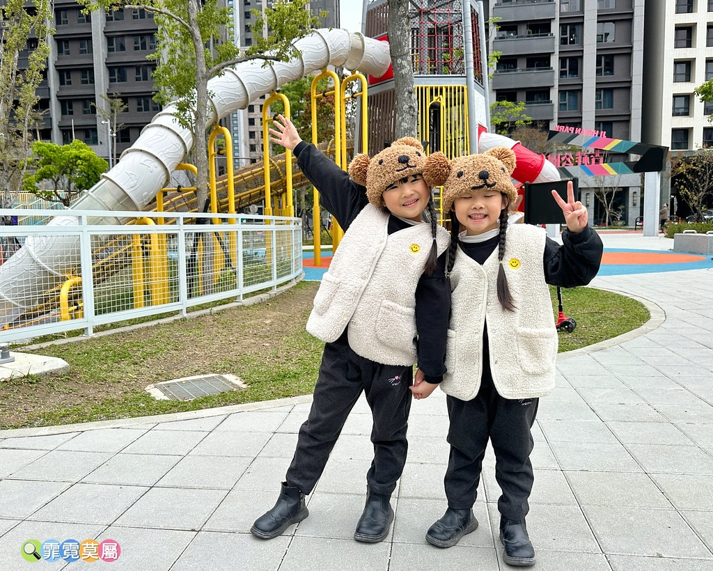 ★新北公園★ 吉祥公園,林口最新全台唯一影視主題特色遊戲場, S__115654694_0