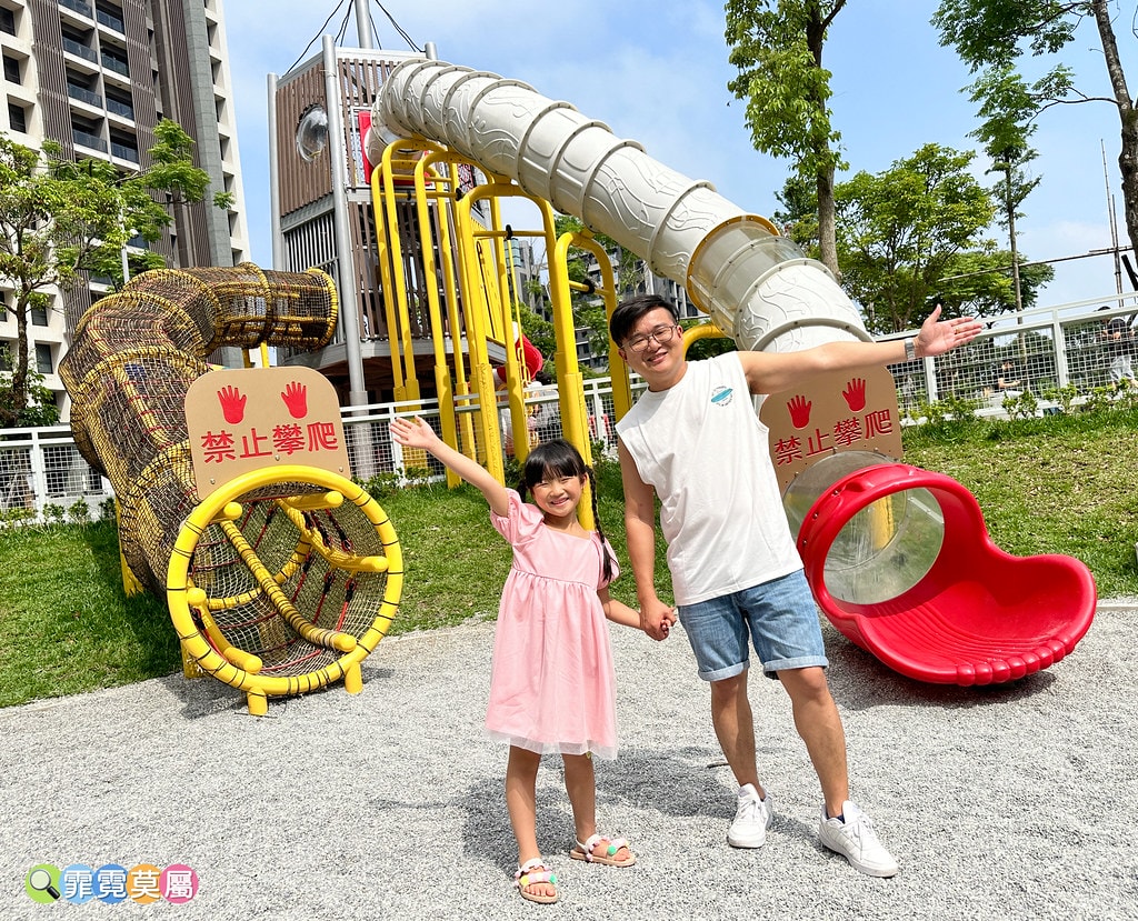★新北公園★ 吉祥公園,林口最新全台唯一影視主題特色遊戲場, S__115654721_0