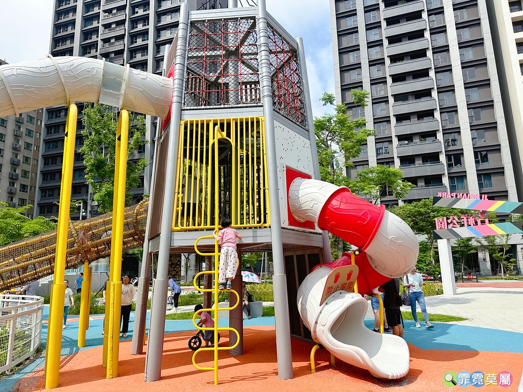 ★新北公園★ 吉祥公園,林口最新全台唯一影視主題特色遊戲場, S__115654702_0