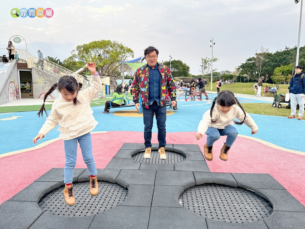 ★台北公園★ 花博公園新生園區,地球旅行遊戲場邊玩還能邊看飛 S__115687465_0
