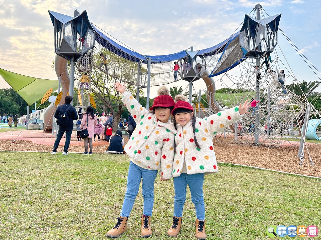 ★台北公園★ 花博公園新生園區,地球旅行遊戲場邊玩還能邊看飛 S__115687456_0