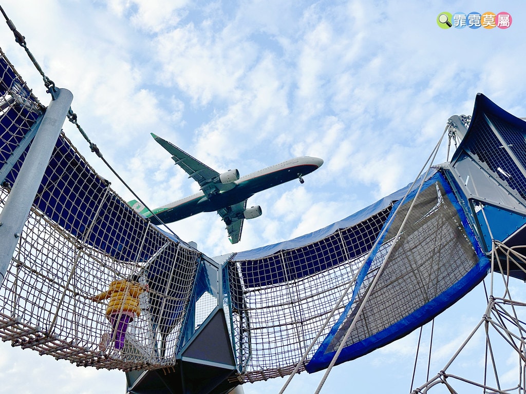★台北公園★ 花博公園新生園區,地球旅行遊戲場邊玩還能邊看飛 S__115687454_0