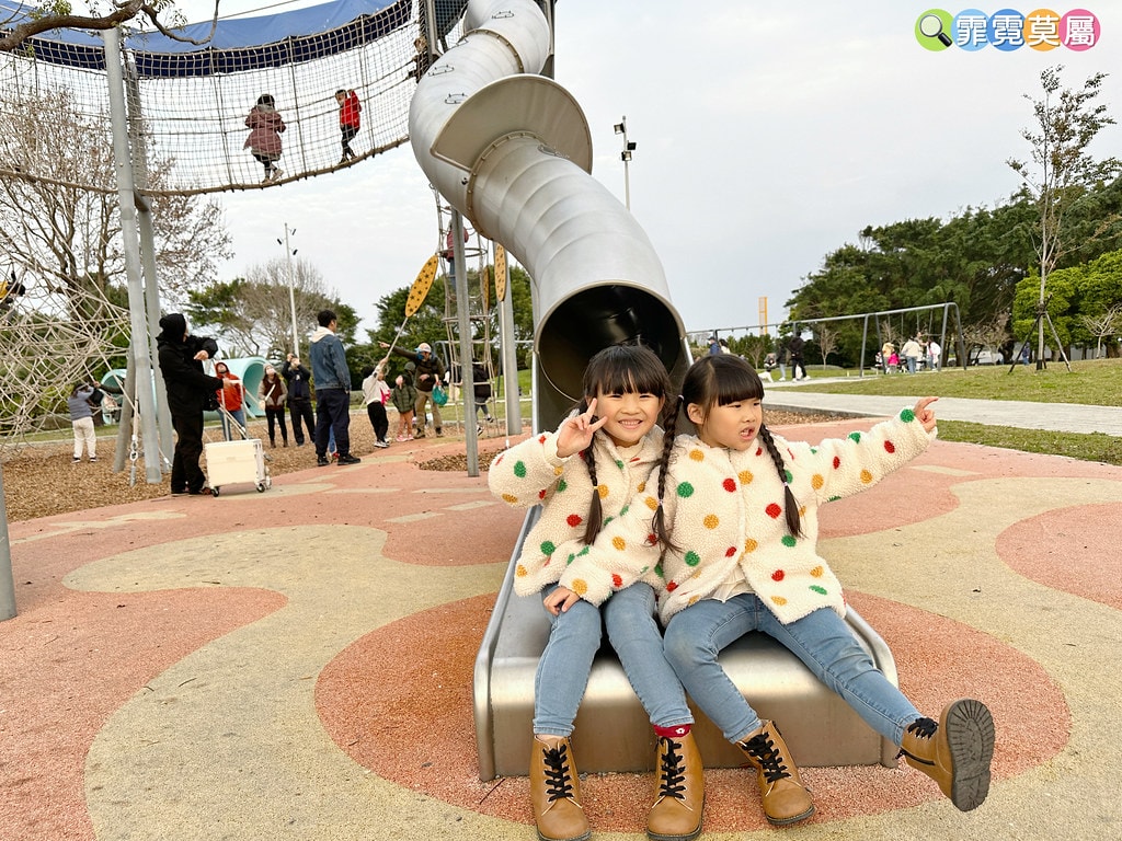 ★台北公園★ 花博公園新生園區,地球旅行遊戲場邊玩還能邊看飛 S__115687472_0