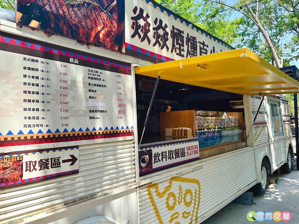 ★嘉義親子景點★ 咩咩上樹萌寵樂園,最新景點有可愛萌寵動物互 S__115810389_0