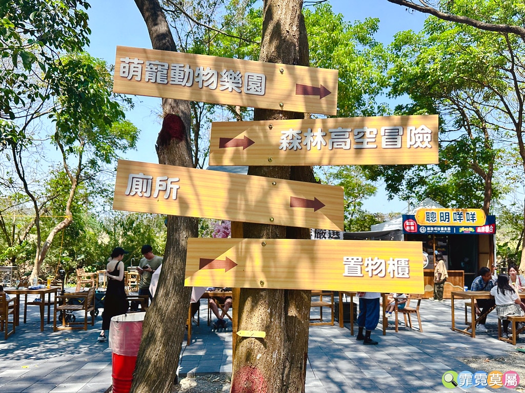 ★嘉義親子景點★ 咩咩上樹萌寵樂園,最新景點有可愛萌寵動物互 S__115810381_0