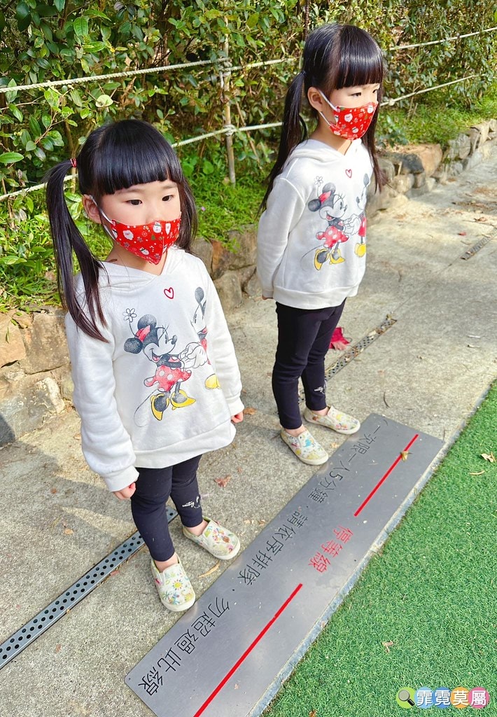 ★桃園公園★ 大有梯田生態公園,桃園最好玩的放電公園首選推薦 S__116039718_0