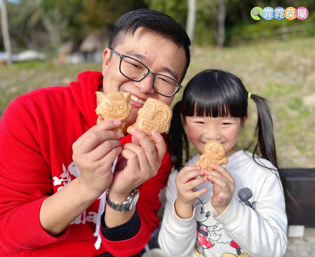 ★桃園公園★ 大有梯田生態公園,桃園最好玩的放電公園首選推薦 S__116039709_0