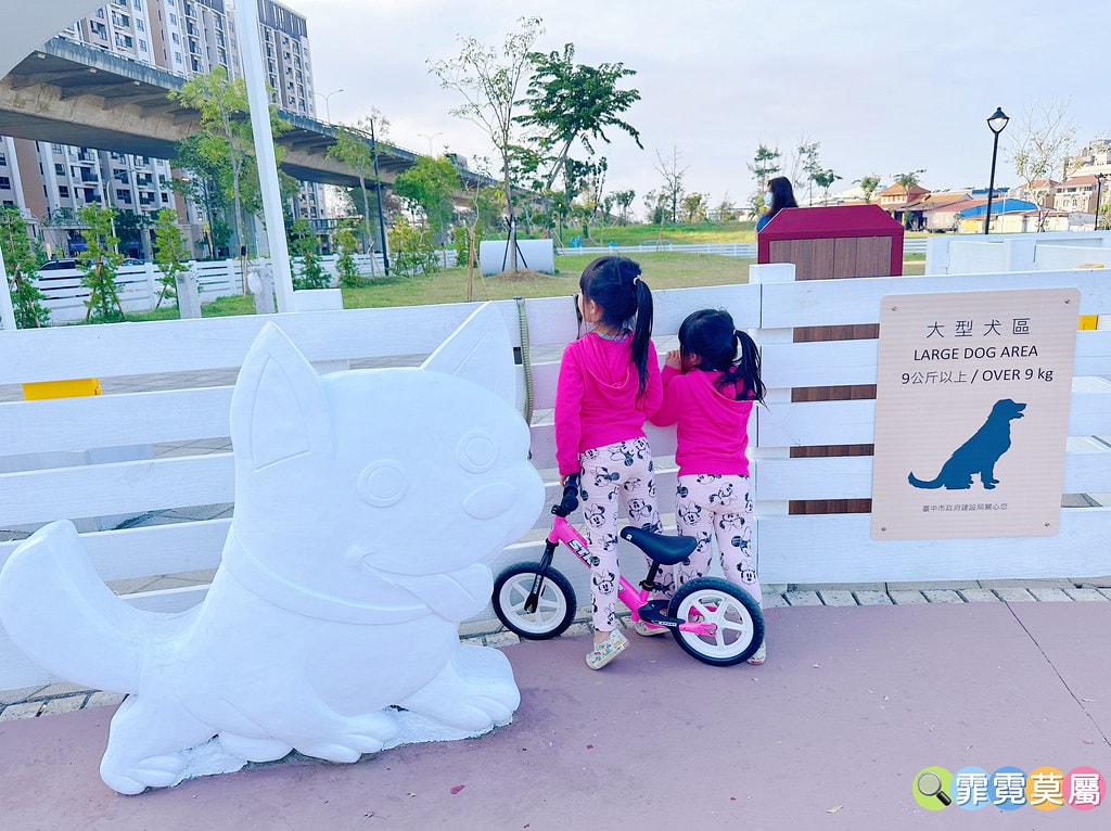 ★台中親子景點★ 馬卡龍公園,全台最高11公尺戶外溜滑梯! S__116195370_0