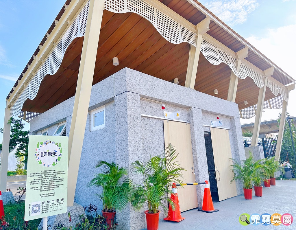 ★台中親子景點★ 馬卡龍公園,全台最高11公尺戶外溜滑梯! S__116195369_0