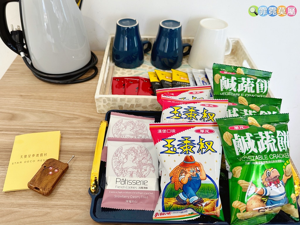 ★宜蘭住宿推薦★ 天使星夢渡假村,超夢幻異國風住宿,和動物互 S__116416562