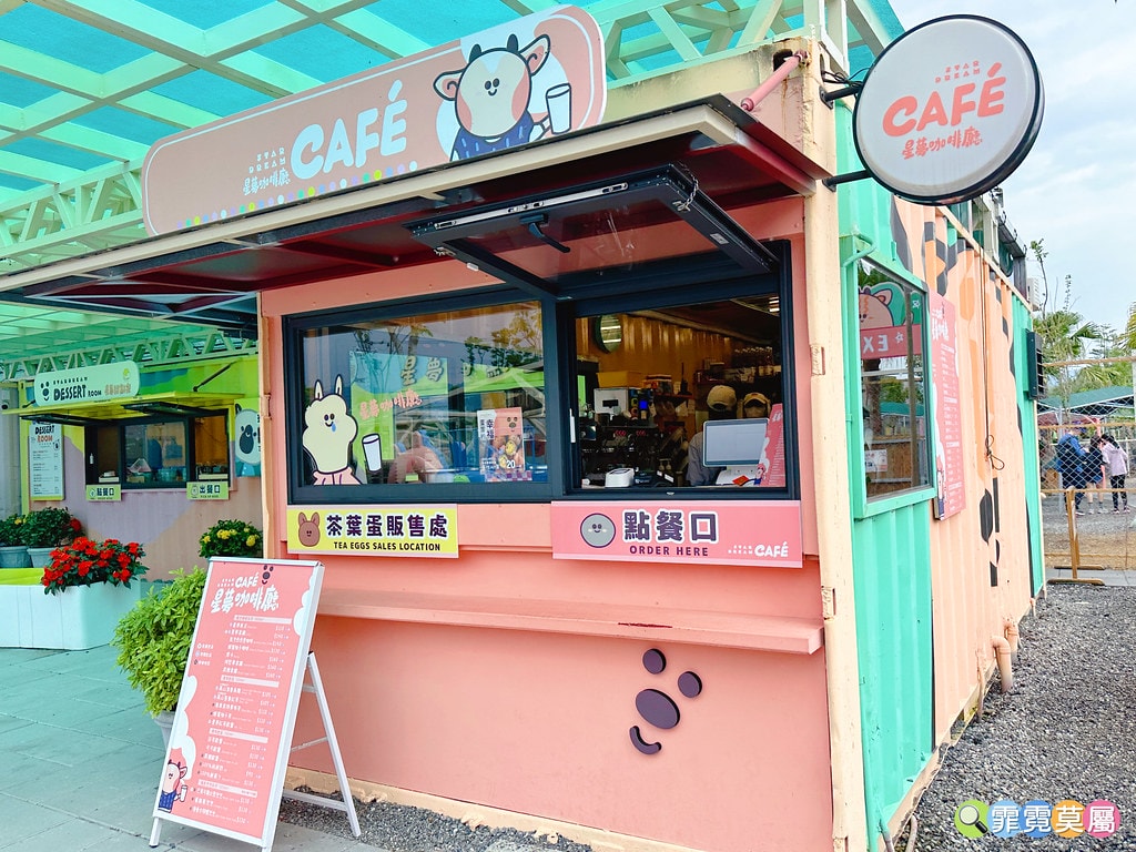 ★宜蘭住宿推薦★ 天使星夢渡假村,超夢幻異國風住宿,和動物互 S__116416606