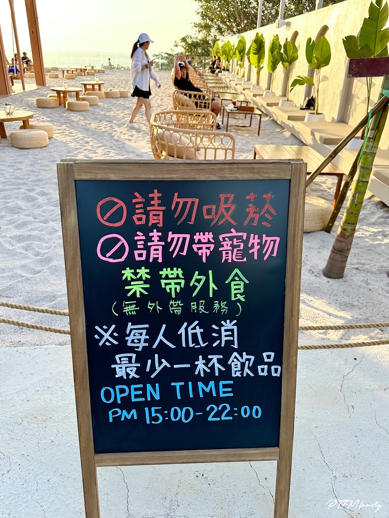 ★小琉球餐廳★ Ocean 歐絢餐酒館,小琉球最新酒吧有著無 S__116449429_0