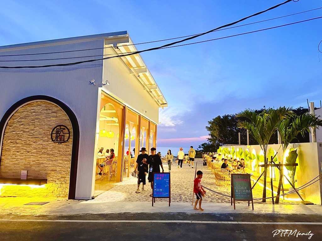 ★小琉球餐廳★ Ocean 歐絢餐酒館,小琉球最新酒吧有著無 S__116449422_0