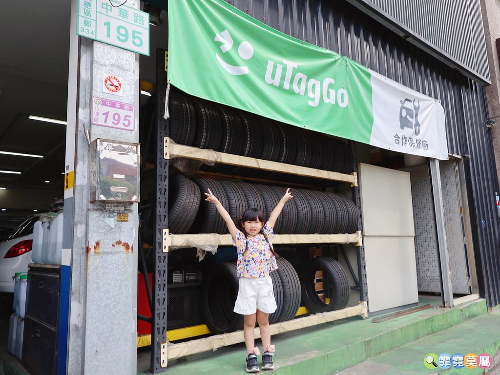 ❤生活分享❤ 桃園中壢汽車保養廠推薦,歐固德聯盟_慶通汽車桃 S__116637829_0