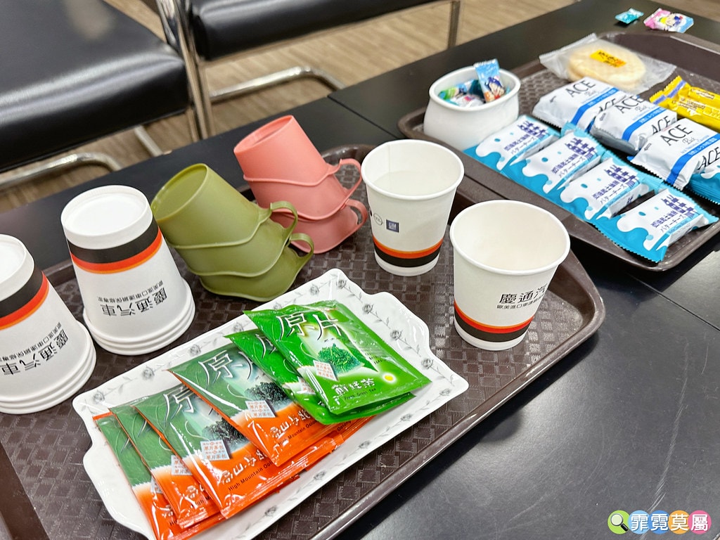 ❤生活分享❤ 桃園中壢汽車保養廠推薦,歐固德聯盟_慶通汽車桃 S__116637809_0