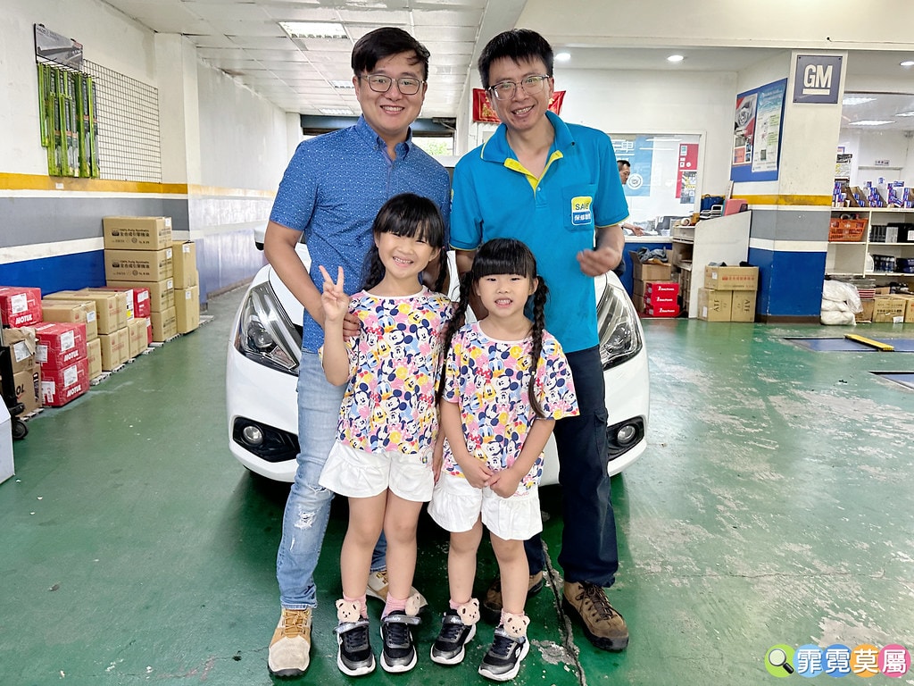 ❤生活分享❤ 桃園中壢汽車保養廠推薦,歐固德聯盟_慶通汽車桃 S__116637813_0