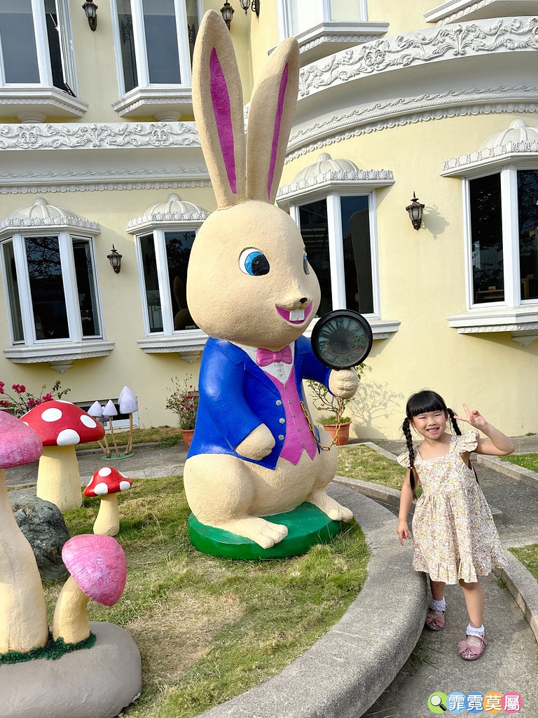 ★台南親子景點★ 藏金閣2館,全台最美的公家機關,走進愛麗絲 S__116695108_0