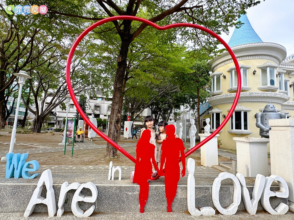 ★台南親子景點★ 藏金閣2館,全台最美的公家機關,走進愛麗絲 S__116695097_0