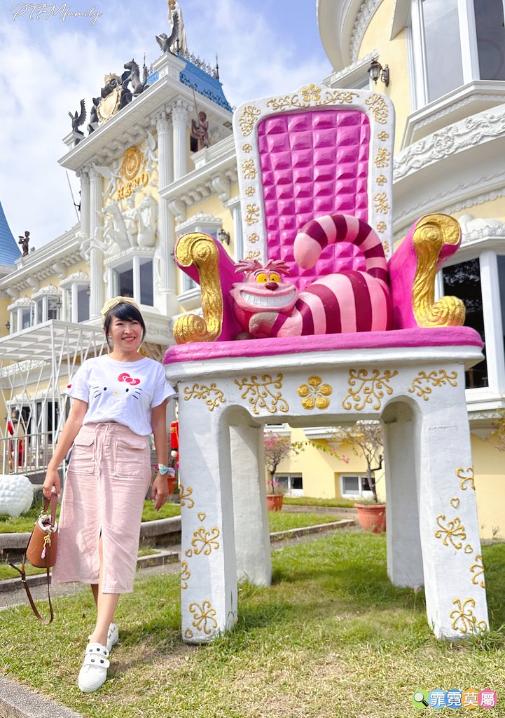 ★台南親子景點★ 藏金閣2館,全台最美的公家機關,走進愛麗絲 S__116695084_0