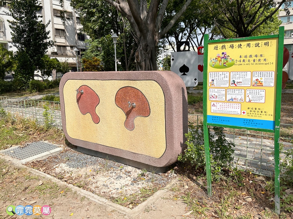 ★台南親子景點★ 藏金閣2館,全台最美的公家機關,走進愛麗絲 S__116695082_0